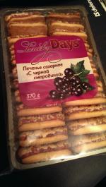 Печенье сахарное Lucky Days фото