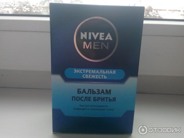 Бальзам после бритья Nivea Men Экстремальная свежесть фото