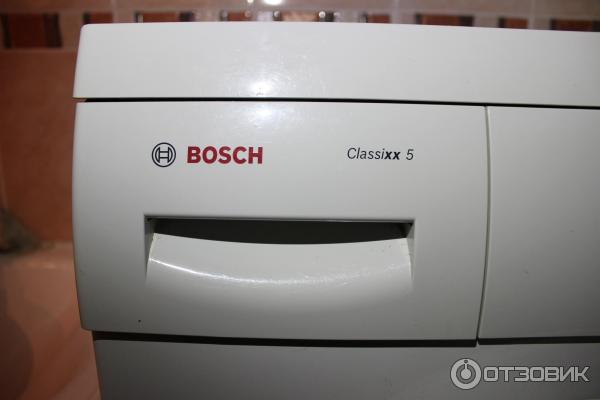 Bosch Classixx 5 Насос Сливной Купить