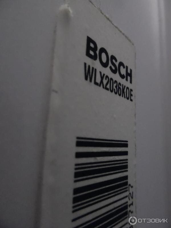 Стиральная машина Bosch WLX 2036 KOE фото