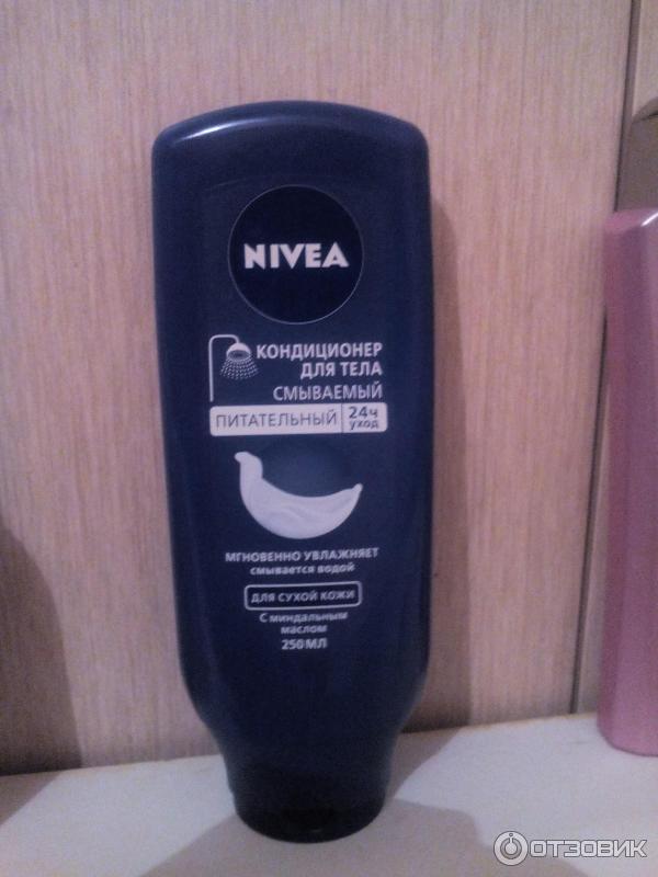 Кондиционер для тела Nivea Питательный фото