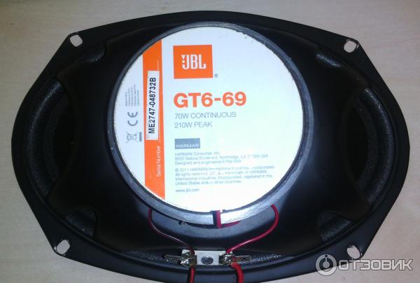 JBL GT6-69