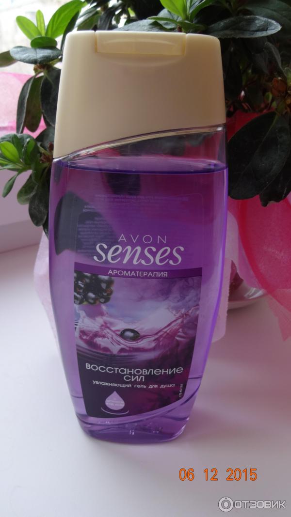 Освежающий гель для душа Avon Senses Ароматерапия с экстрактом ягод асаи фото