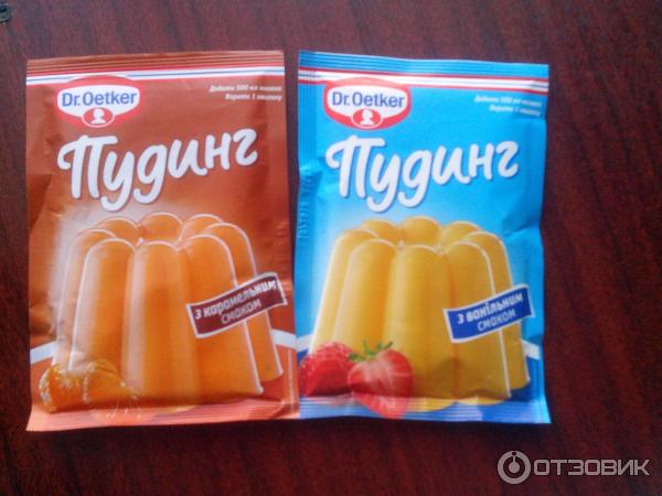 Пудинг Dr.Oetker Классический фото