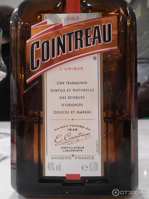 Ликер Cointreau Куантро фото