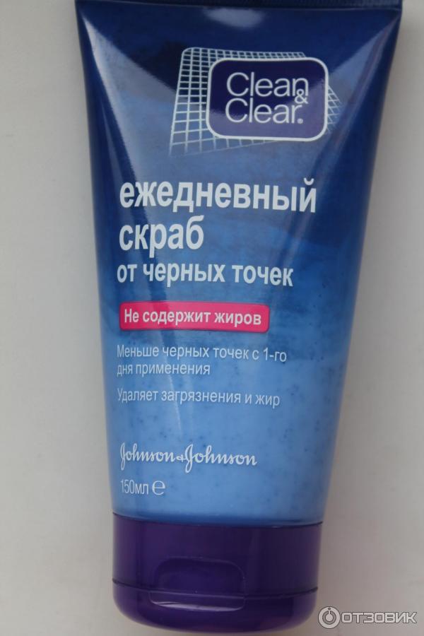 Ежедневный скраб Clean & Clear от черных точек фото