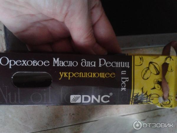 Ореховое масло для ресниц и век DNC Укрепляющее фото