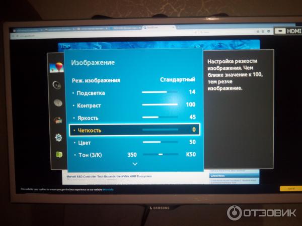 Отзыв о LED-телевизор Samsung UE40ES6307U Очень нравится!