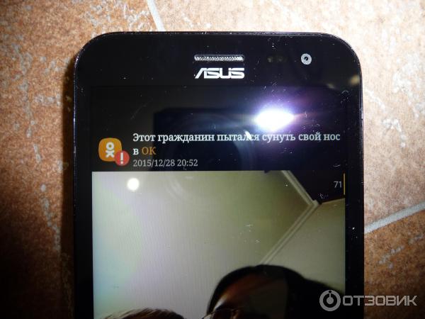 Смартфон ASUS Zenfone 2 Laser ZE500KL фото