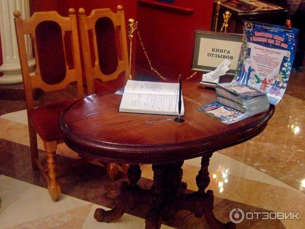 Картинная галерея народного художника СССР Александра Шилова (Россия, Москва) фото