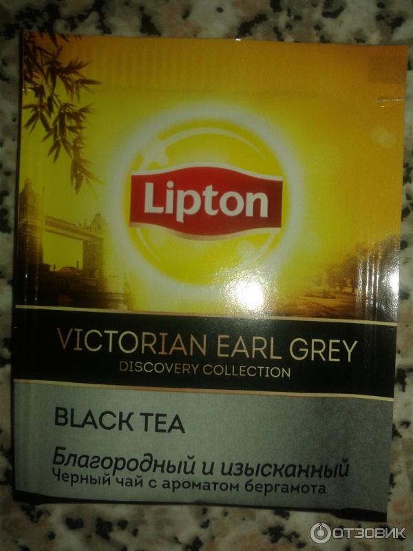 Набор чая Lipton Discovery Collection фото