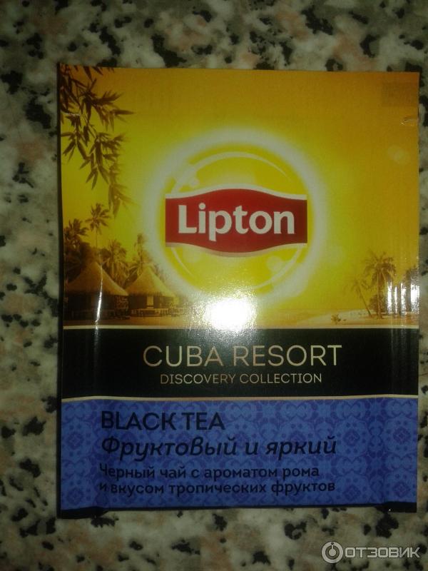 Набор чая Lipton Discovery Collection фото