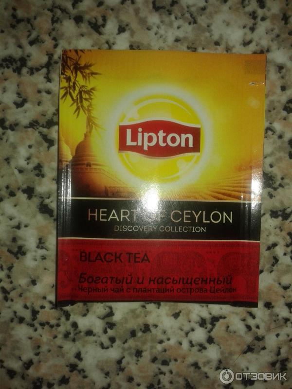 Набор чая Lipton Discovery Collection фото