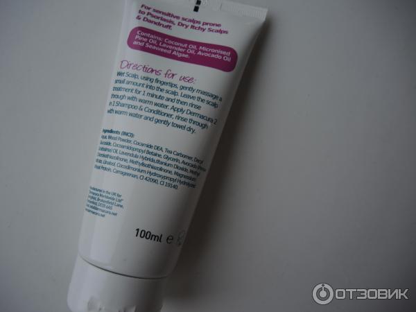 Лечение кожи головы Dermacura Scalp Relief Treatment фото