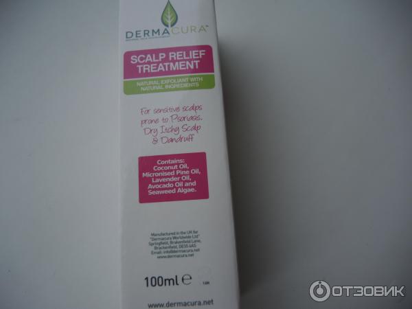 Лечение кожи головы Dermacura Scalp Relief Treatment фото