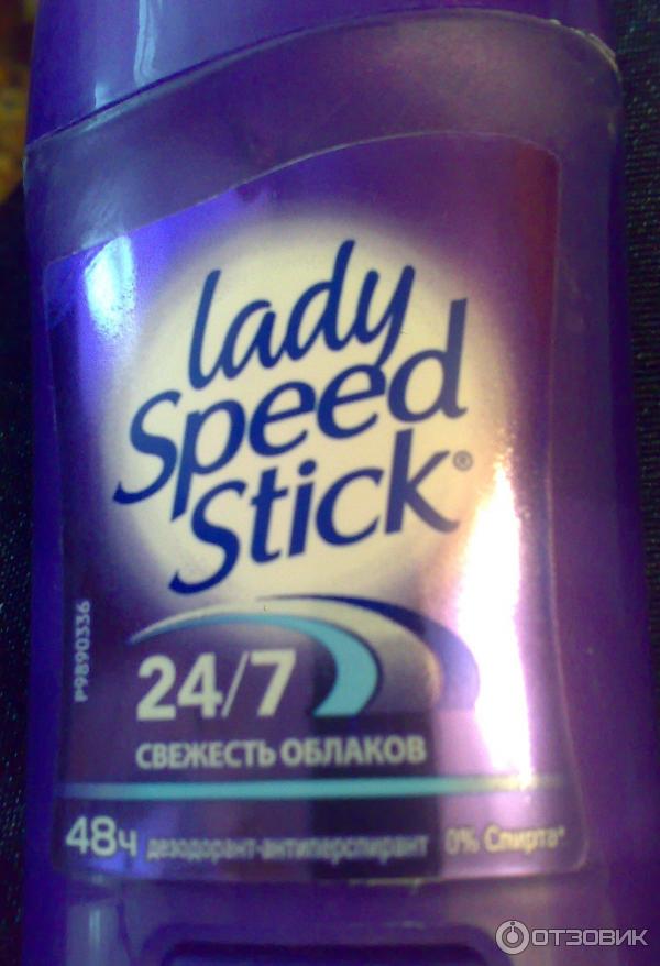 Дезодорант-антиперспирант гель Lady Speed Stick Свежесть облаков фото