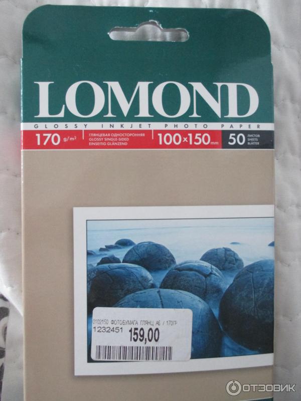 Фотобумага Lomond Glossy