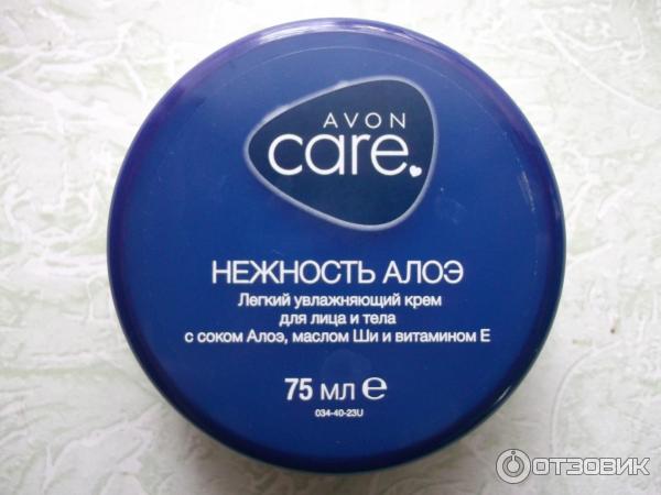 Легкий увлажняющий крем для лица и тела Avon Care Нежность алоэ