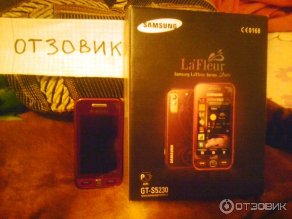 Сотовый телефон Samsung La Fleur GT-S5230 фото