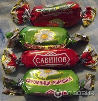 Конфеты Савинов Купить В Самаре