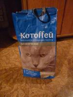 Гигиенический наполнитель для кошачьего туалета Котоffей фото