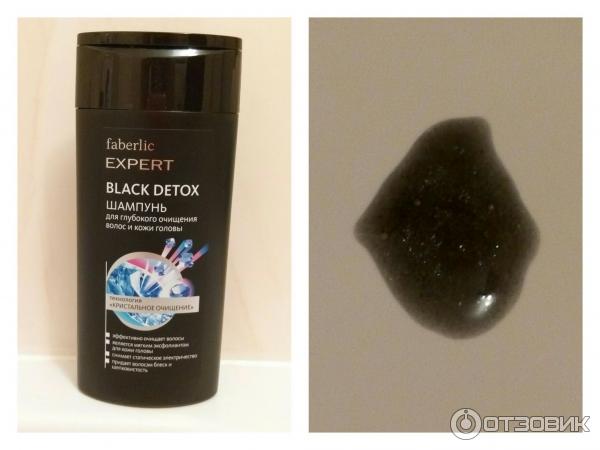 Шампунь для глубокого очищения волос и кожи головы Faberlic Black Detox фото