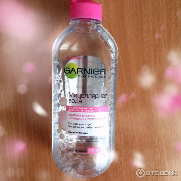 Мицеллярная вода для снятия макияжа с глаз Garnier фото