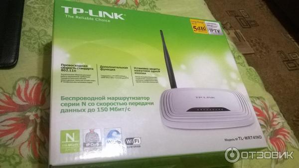 Wi-Fi роутер TP-Link TL-WR741ND фото