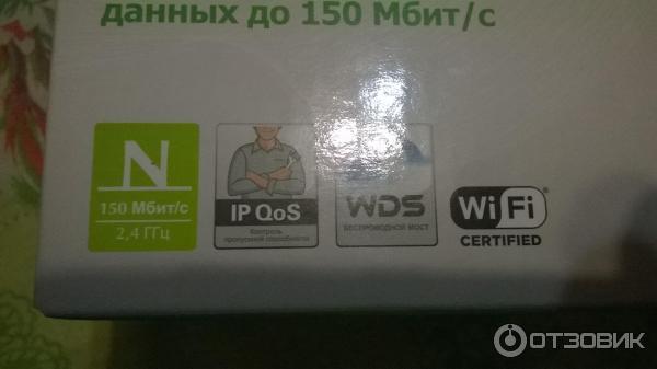 Wi-Fi роутер TP-Link TL-WR741ND фото