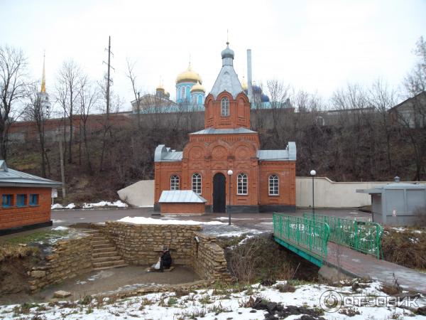источник