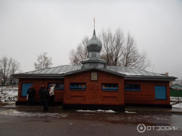 купальня