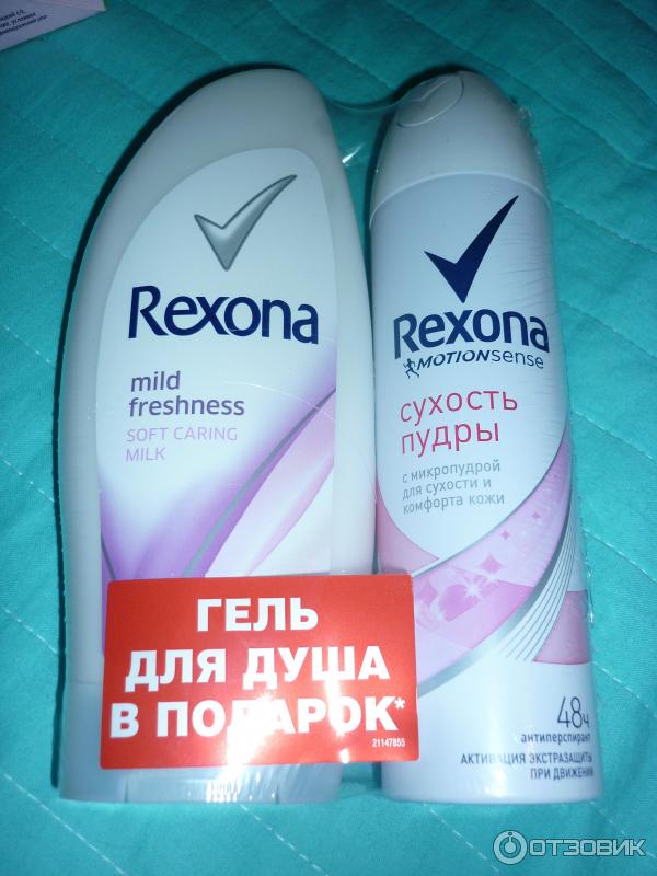 Гель для душа Rexona Mild freshnes фото