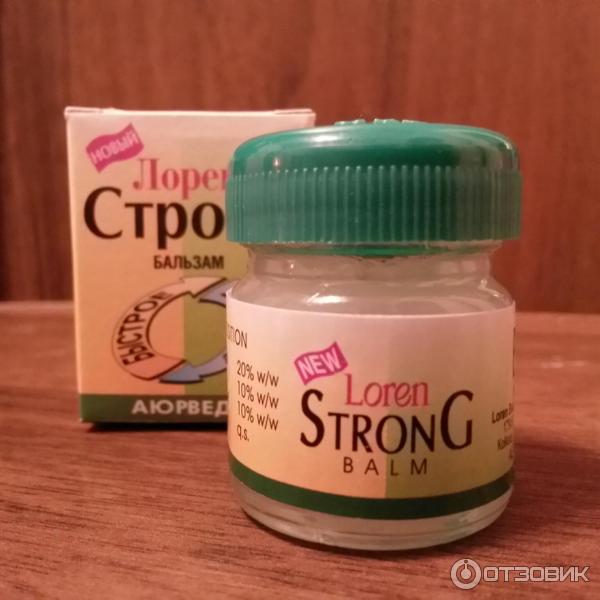 Стронг бальзам инструкция. Бальзам Стронг Лорен. Аюрведический бальзам Лорен Стронг, 3 шт. Loren strong Balm для чего. Можно ли лечить остеохондроз бальзамом Лоренг Стронг.