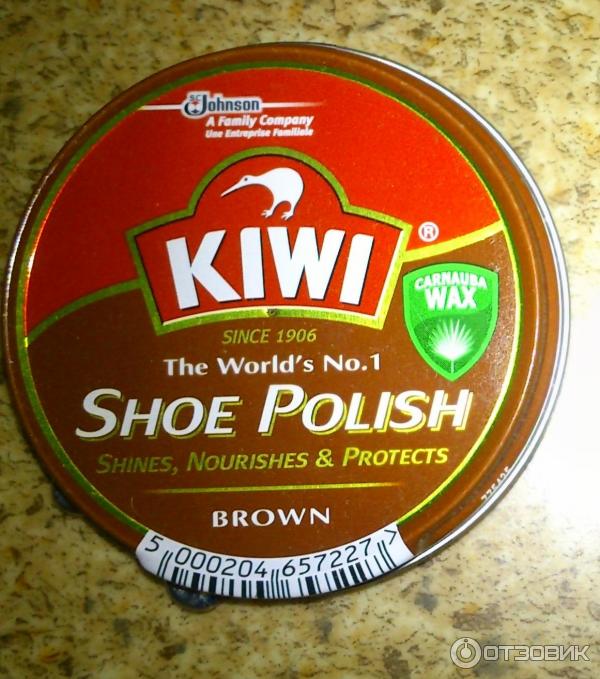 Купить Крем Для Обуви Kiwi Коричневый