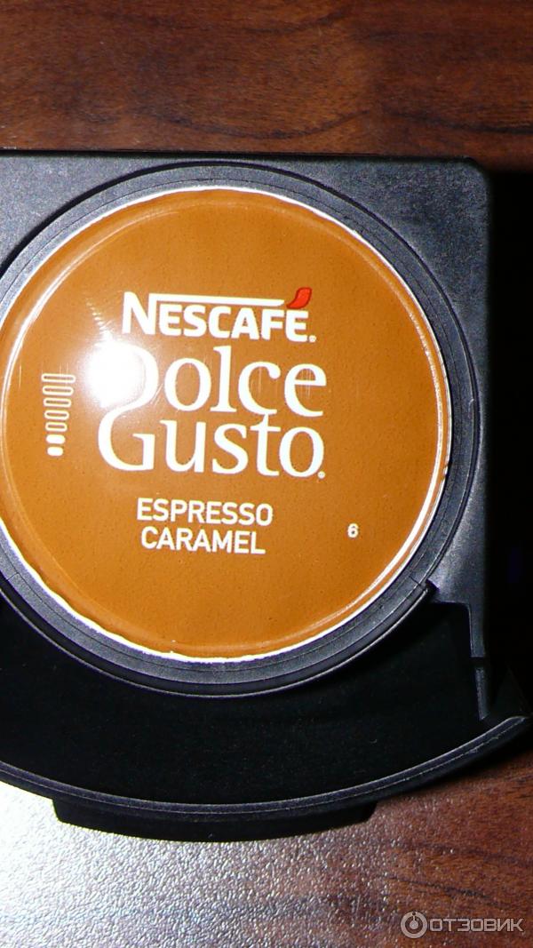 Кофемашина капсульная Krups KP-1002 Piccolo Nescafe Dolce Gusto фото