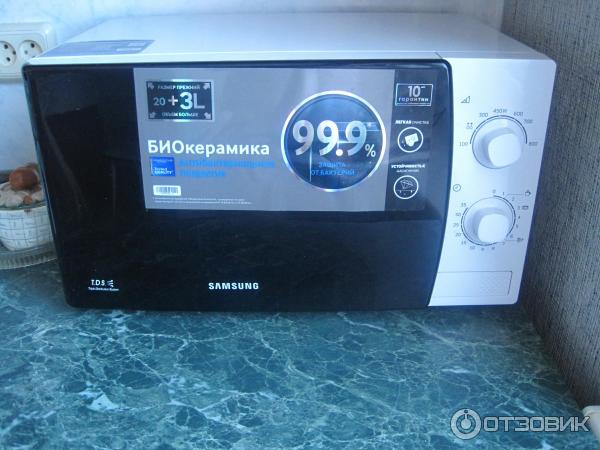 Me81krw 1 Микроволновая Печь Купить