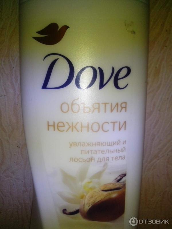 Лосьон для тела Dove Обьятия нежности с маслом ши и пряная ваниль фото