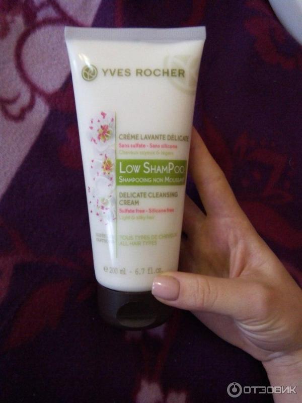 Мягкий крем для мытья волос с боярышником Yves Rocher фото