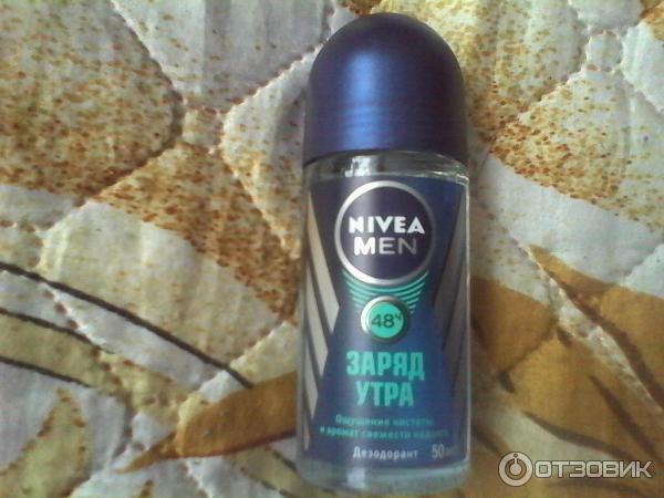 Дезодорант-антиперспирант шариковый Nivea Men Заряд утра фото