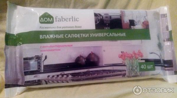 Влажные салфетки Faberlic универсальные с антибактериальным эффектом фото