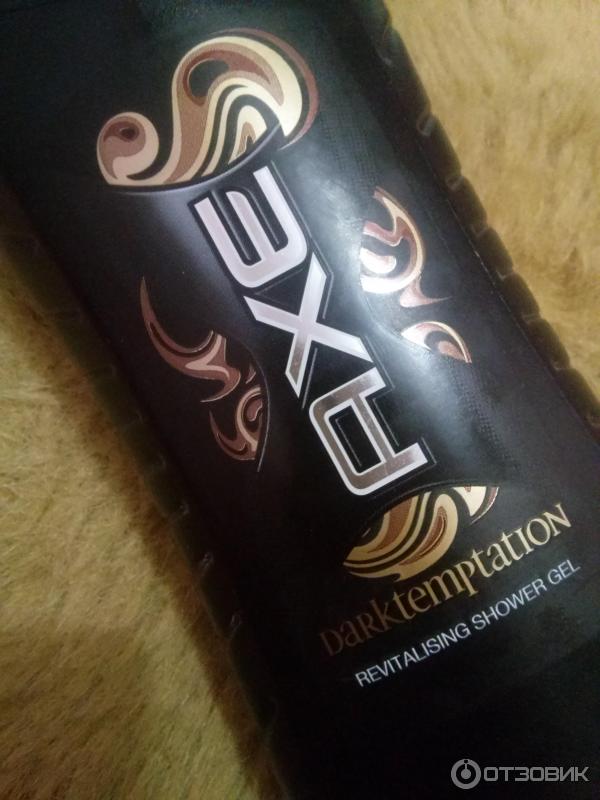 гель для душа AXE DarkTemptation