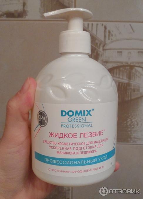 Жидкое лезвие для ускоренной подготовки к маникюру и педикюру Domix фото