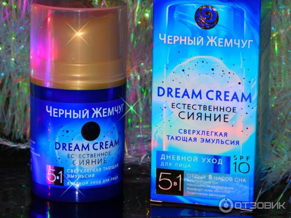 Крем для лица Черный Жемчуг Dream Cream Естественное сияние фото