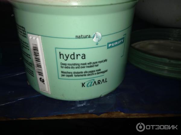 Интенсивная увлажняющая питательная маска для волос Kaaral Purify Hydra Deep Nourish Mask фото