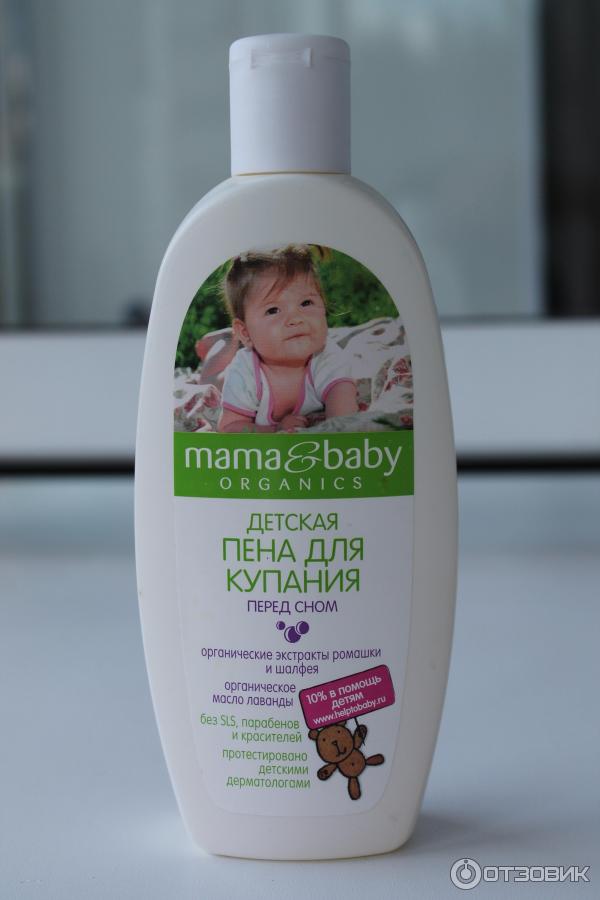 Детская пена для купания перед сном Mama&baby фото