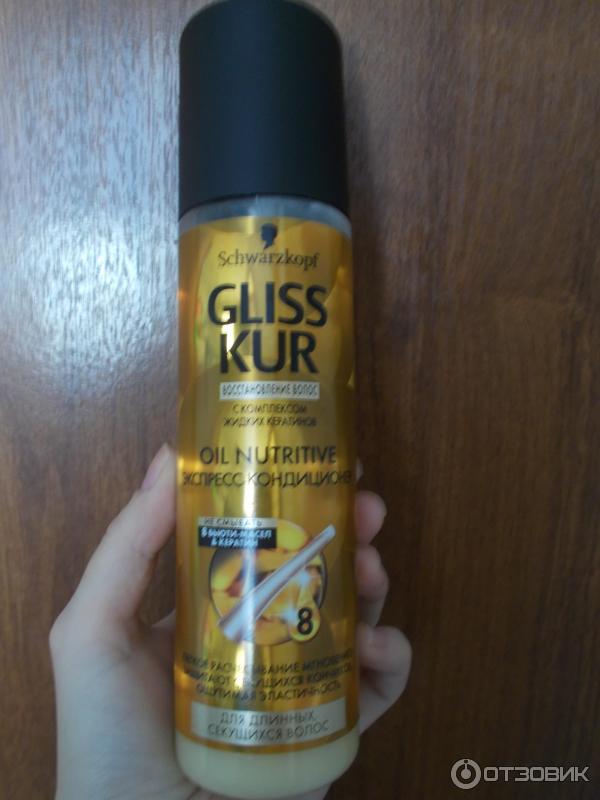 Экспресс-кондиционер Schwarzkopf Gliss Kur Oil Nutritive против сечения волос фото