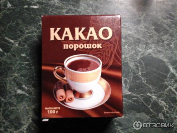 Какао порошок Люкс ГОСТ 100 г