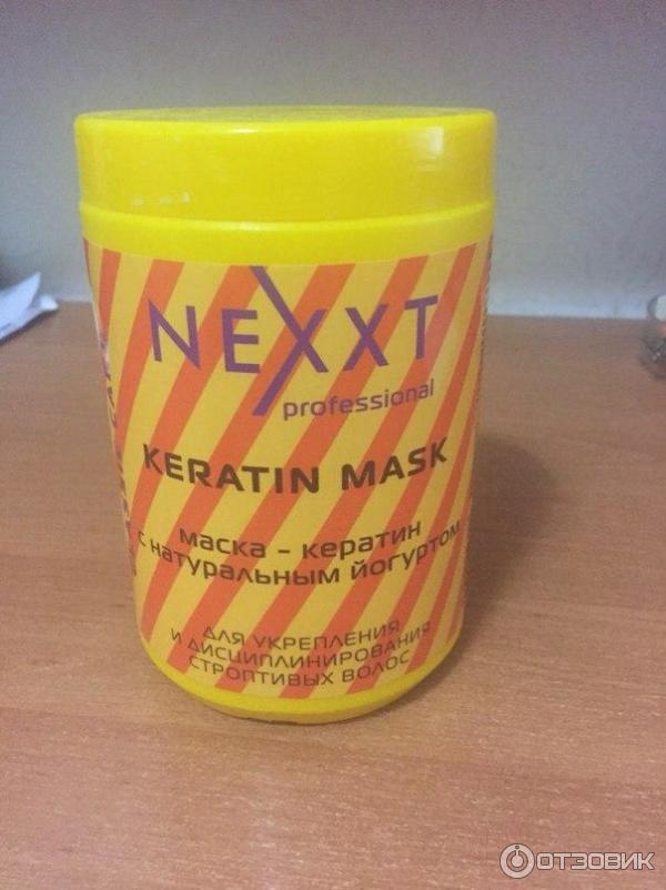 Маска для волос Nexxt Professional фото