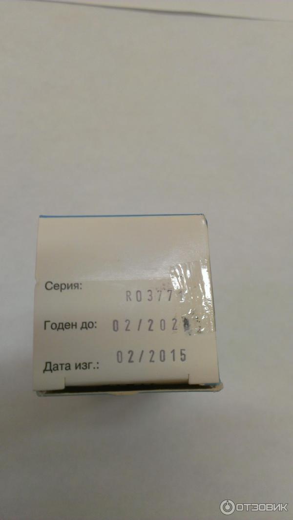 Галоперидол пожилым людям отзывы. Галоперидол пожилым людям отзывы