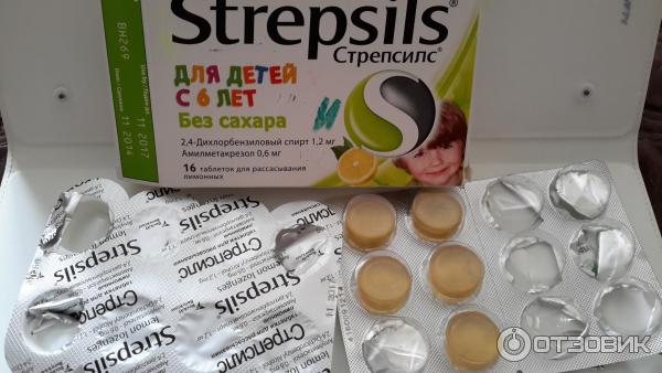 Стрепсилс леденцы от кашля для детей. Стрепсилс леденцы детям можно. Стрепсилс розовый. Стрепсилс детский с 3 лет. Стрепсилс леденцы для детей с 6.